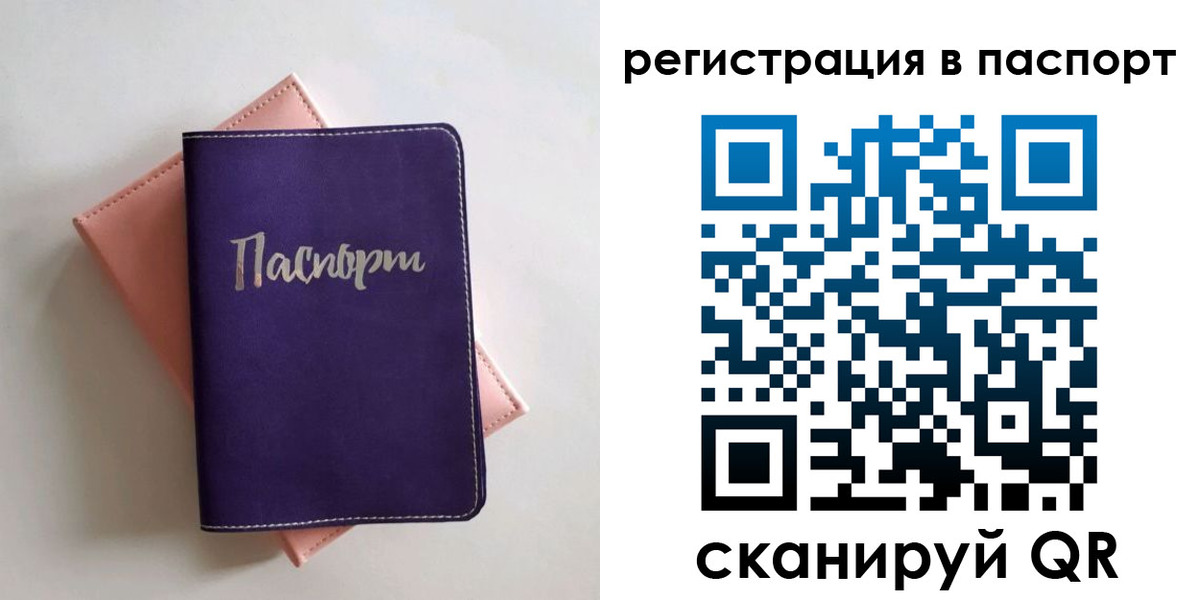 форма 3 в Черемхово